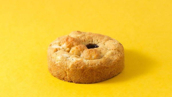 Nomad Bread & Coffee - Macadamia and Blueberry Jam New York Cookie Nomad Bread & Coffee - Macadamia and Blueberry Jam New York Cookie